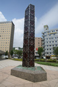 mDSC05762.jpg
