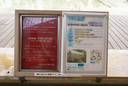 mDSC05859.jpg