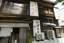 mDSC05895.jpg
